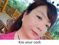 let me kiss your cock.png