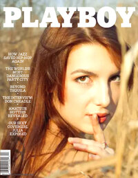 270222 Playboy magazine cover template - Made with PosterMyWall(185).jpg